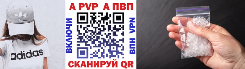Цена Чистополь Кокаин Мефедрон АМФЕТАМИН NBOMe Каннабис