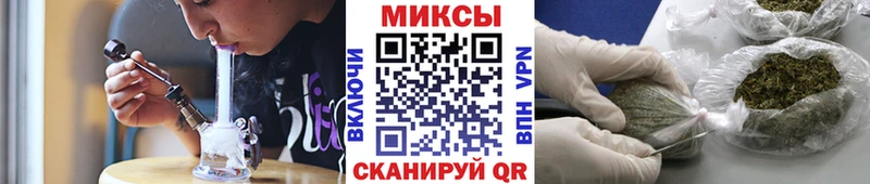 БУТИРАТ оксана  купить   Чистополь 