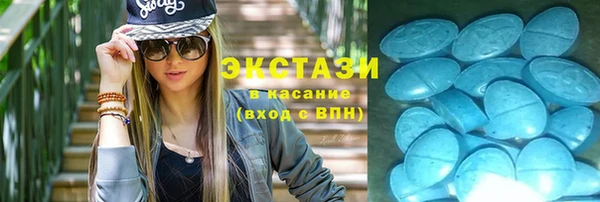 2c-b Осинники