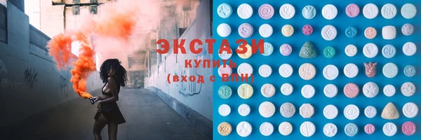 Альфа ПВП Остров