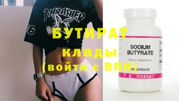 Альфа ПВП Остров