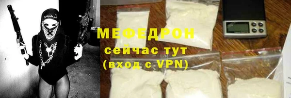 Альфа ПВП Остров