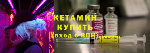 Альфа ПВП Остров