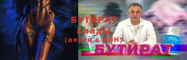 Альфа ПВП Остров