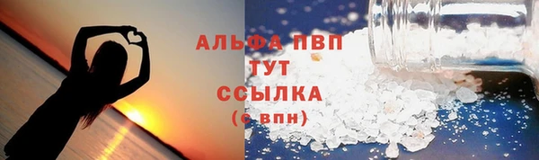 Альфа ПВП Остров