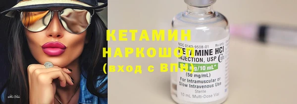 дистиллят марихуана Верхнеуральск