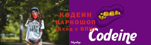 каннабис Струнино
