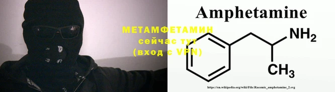 2c-b Осинники