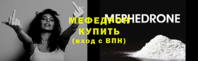 2c-b Осинники