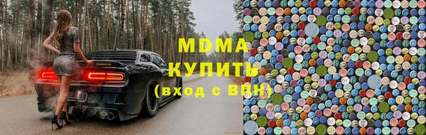 круглые Бугульма