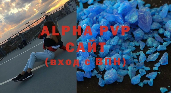 Альфа ПВП Остров