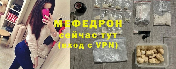 apvp Верея