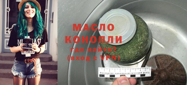 твердый Фёдоровский