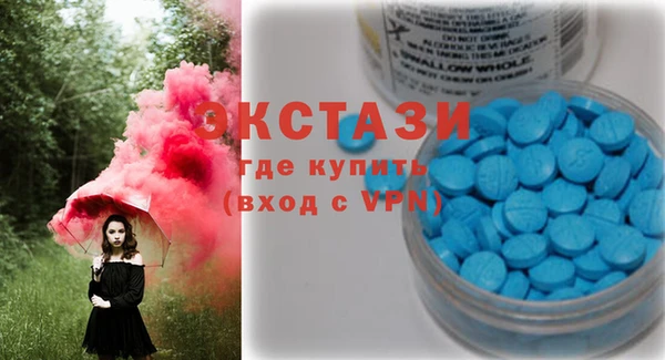 Альфа ПВП Остров