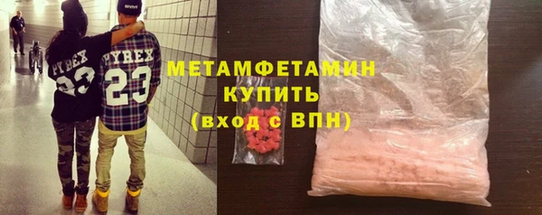 Альфа ПВП Остров