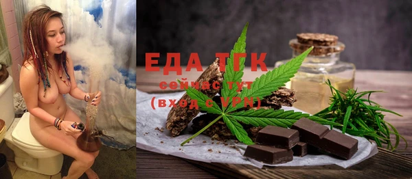 Альфа ПВП Остров