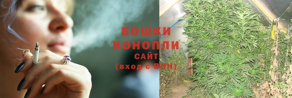 марки lsd Нестеровская