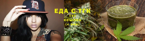 дмт Строитель