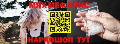 не бодяженный Гай