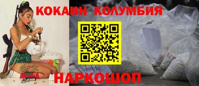 винт Гатчина