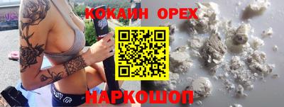 скорость Гагарин