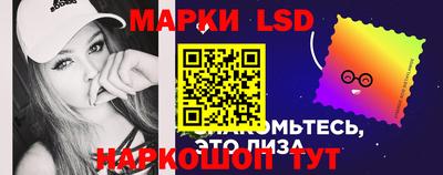 скорость Гагарин