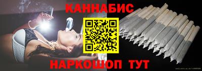 первитин Абакан