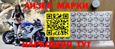 скорость Гагарин
