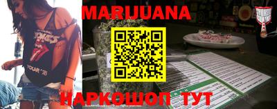 первитин Абакан