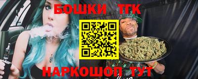 первитин Абакан