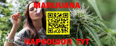 шишки Азнакаево