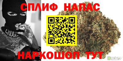 первитин Абакан