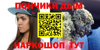 экстази Беслан