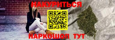 скорость Гагарин
