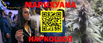 скорость Абинск