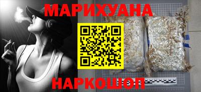 первитин Абакан