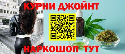 шишки Азнакаево