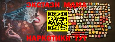 не бодяженный Гай