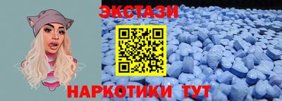 а пвп мука Абинск