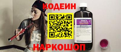 скорость Гагарин