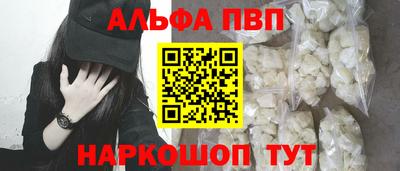 скорость Гагарин