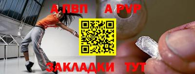 не бодяженный Гай