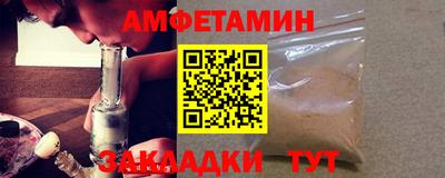 не бодяженный Гай