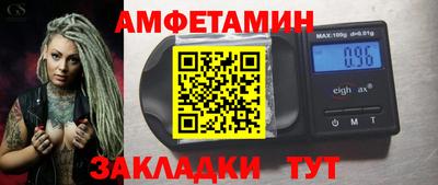 винт Гатчина