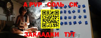 не бодяженный Гай