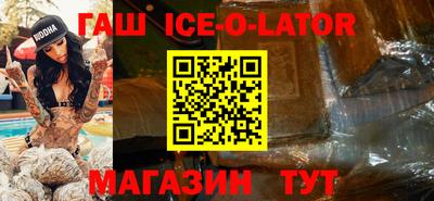 скорость Гагарин