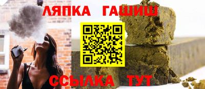 не бодяженный Гай