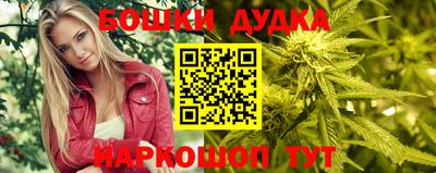 первитин Абакан