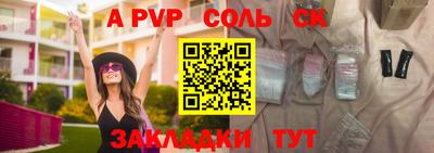 скорость Гагарин