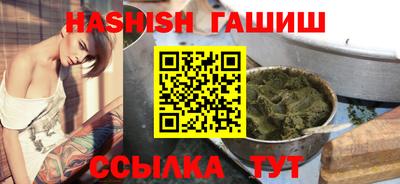 не бодяженный Гай